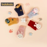 巴拉巴拉 Милые детские демисезонные удерживающие тепло трикотажные перчатки для мальчиков для раннего возраста