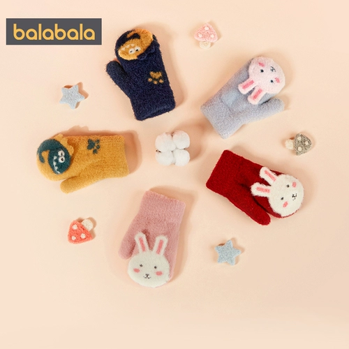 巴拉巴拉 Милые детские демисезонные удерживающие тепло трикотажные перчатки для мальчиков для раннего возраста