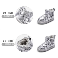 Smoke Silver-208423141219-10 мм плюш [новая модель в течение 23 лет]