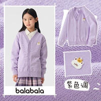 Таро Пурпур-20125103202