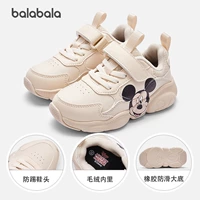 Рис-2018423140004