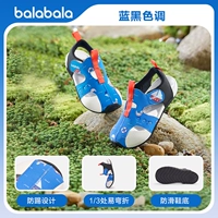 Синий и черный тон 00389 [Вода быстро высохнет] -209225145210