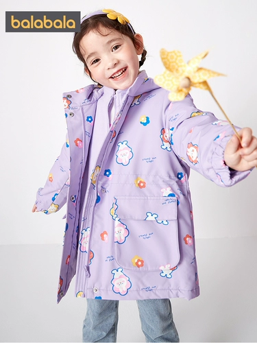 巴拉巴拉 Детский пуховик, демисезонное термобелье, детская утепленная куртка, детская одежда, длина миди