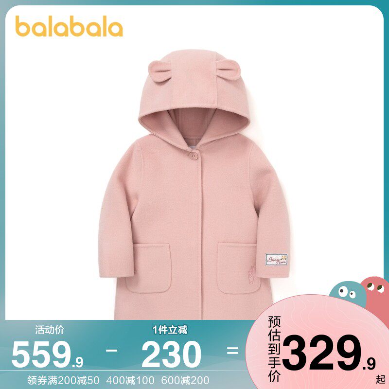 Balabala girls'big clothes' children's baby even hat jacket 2021 winter dress new children's woolen damp