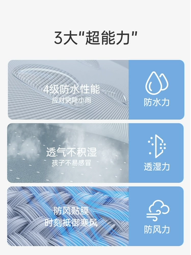 巴拉巴拉 Детский пуховик, демисезонное термобелье, детская утепленная куртка, детская одежда, длина миди