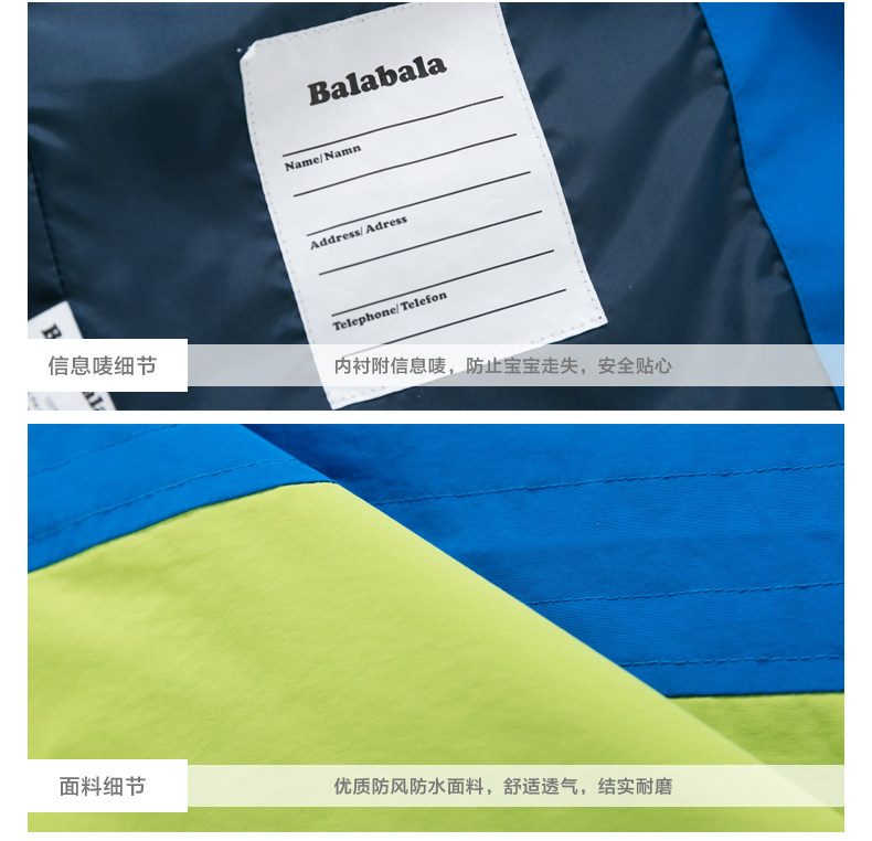 Blouson pour garcon - Ref 2157333 Image 19