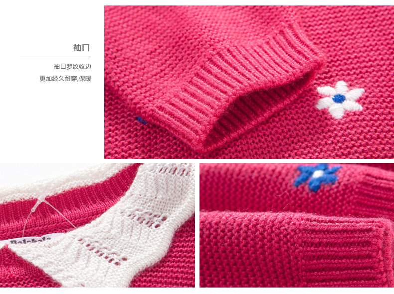 Pull fille à manche longue - Ref 2105849 Image 17