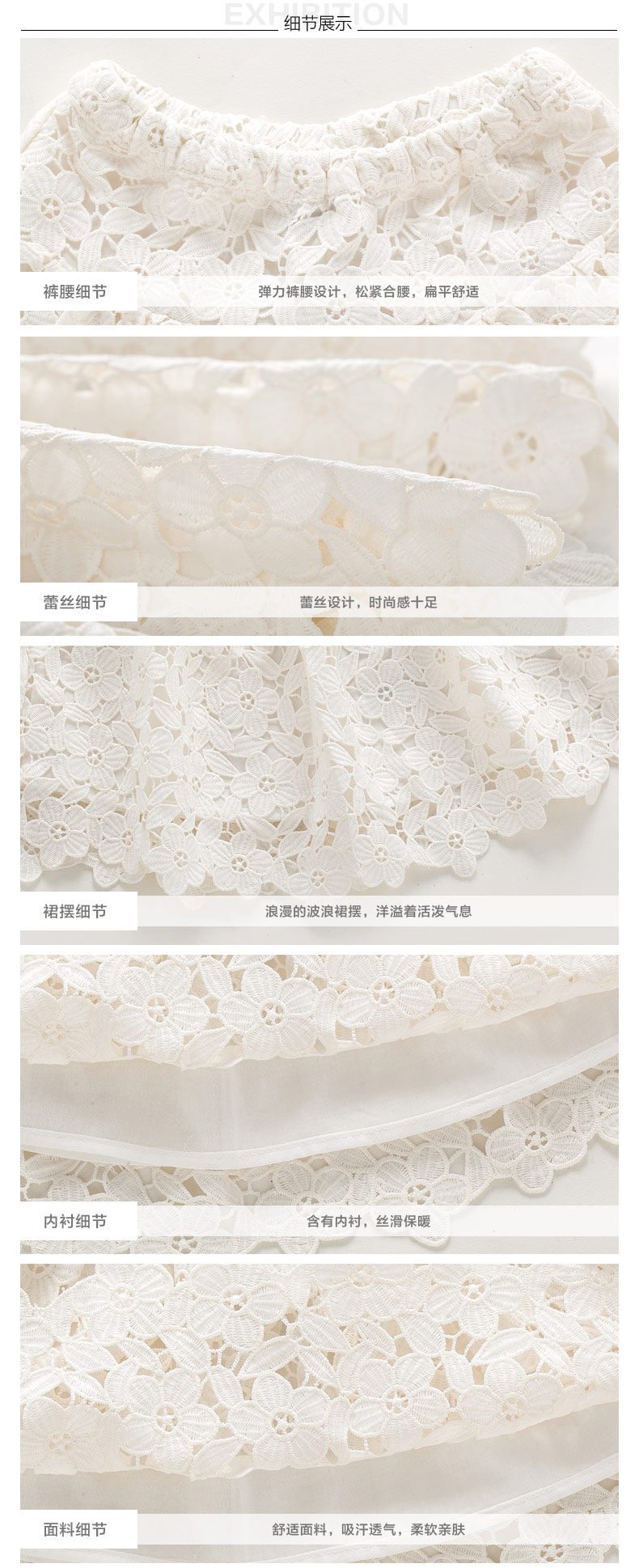 Jupe fillette en Toile de coton - Ref 2049497 Image 12