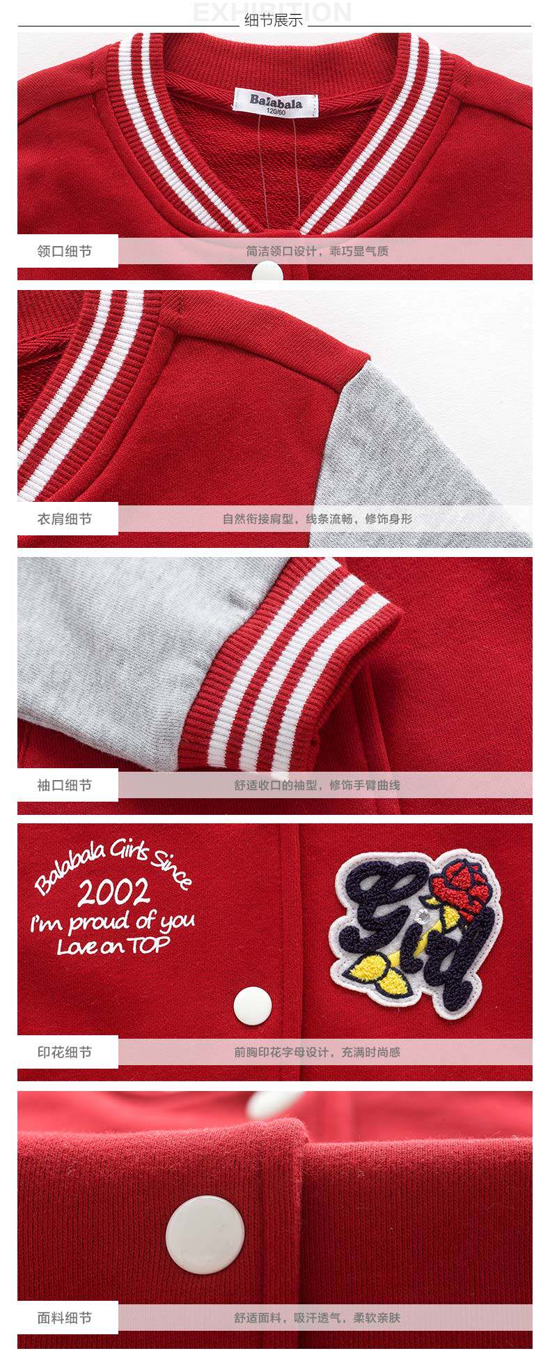 Blouson pour fille - Ref 2158054 Image 17