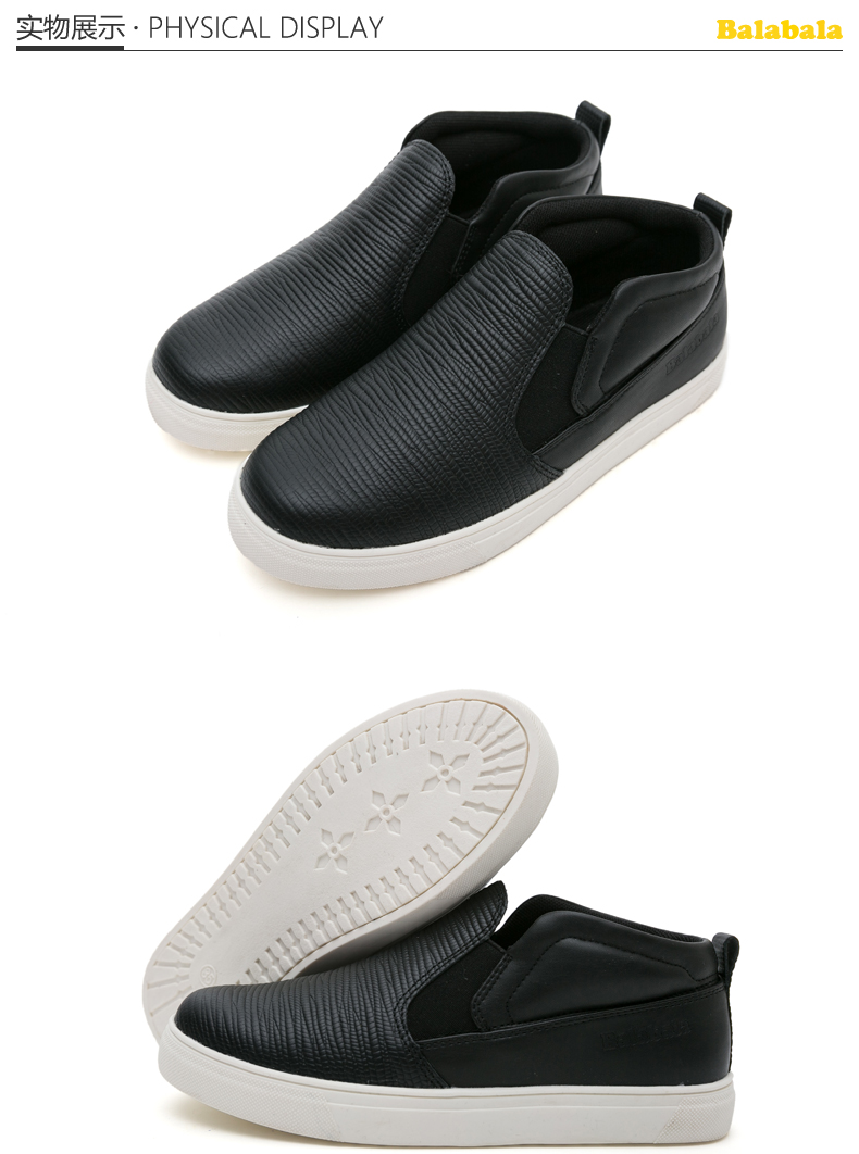 Chaussures enfants en autre ronde suture de voiture pour printemps - semelle autre - Ref 1031759 Image 10