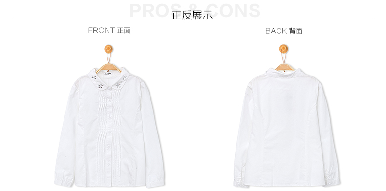 Chemise fille à manche longue - Ref 2084543 Image 12
