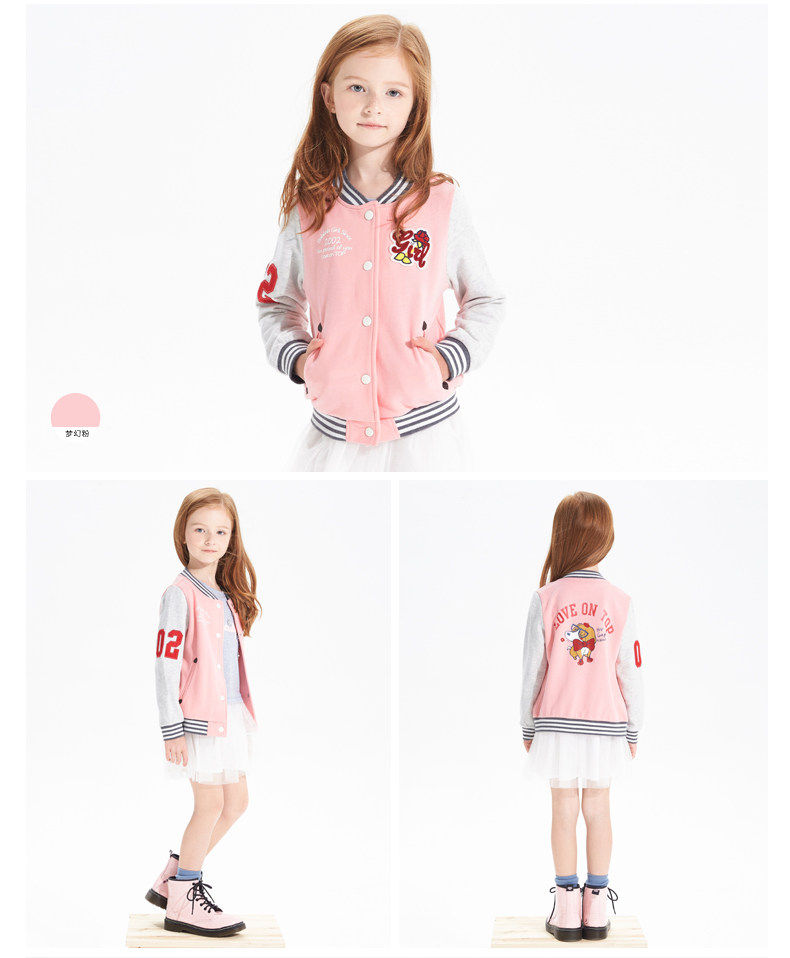 Blouson pour fille - Ref 2158054 Image 12