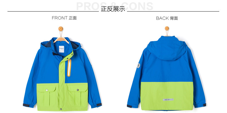 Blouson pour garcon - Ref 2157333 Image 16