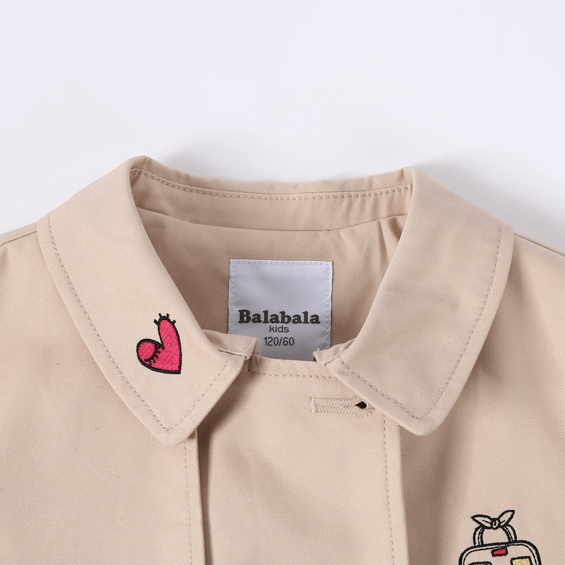 [USD 59.62] Balaba girls' windbreaker 2018 spring new children's ...