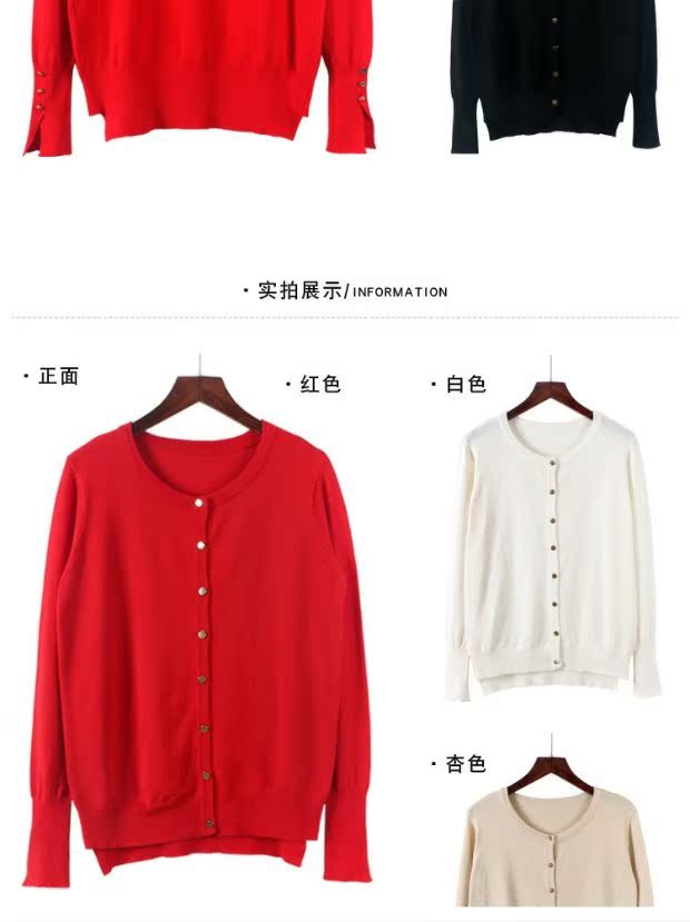 Áo len dệt kim nữ mùa thu 2019 mùa thu mới dành cho nữ - Vòng cổ áo len áo len cao cổ nữ hàn quốc