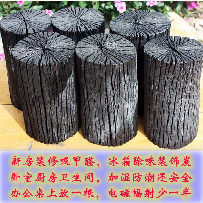 Odor absorption and formaldehyde charcoal new house deodorization decoration activated carbon package purification air purification process decorative charcoal bonsai