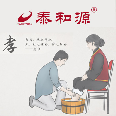泰和源老北京布鞋中老年鞋店