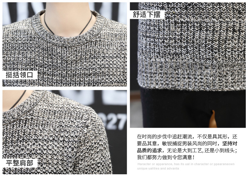 Mùa thu và mùa đông nam rắn màu tròn cổ dày áo len cashmere thanh niên đơn giản mỏng áo thun đan áo len dài tay áo đáy áo khoác sơ mi nam