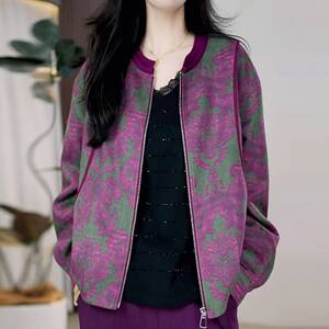Plus-Size Autumn Jacket for Women, Stylish and Fashionable for Plus-Size Moms, Round-Neck Printed Loose Jacket Top 100kg