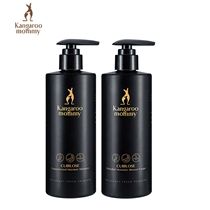 Kangaroo mother bird's nest washing and protection set shampoo shower gel for pregnant women during lactation