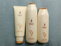 Kangaroo Mother Pregnant Wound Wash Pack for Special Clean Lacture Cream Pregnancy Moisturizing Water and Water