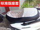 Xe tay ga điện bọc ghế Wuyang Yadi ngày mới Emma xanh nguồn bảng chuông chống nắng bọc ghế không thấm nước bọc yên xe sirius Đệm xe máy
