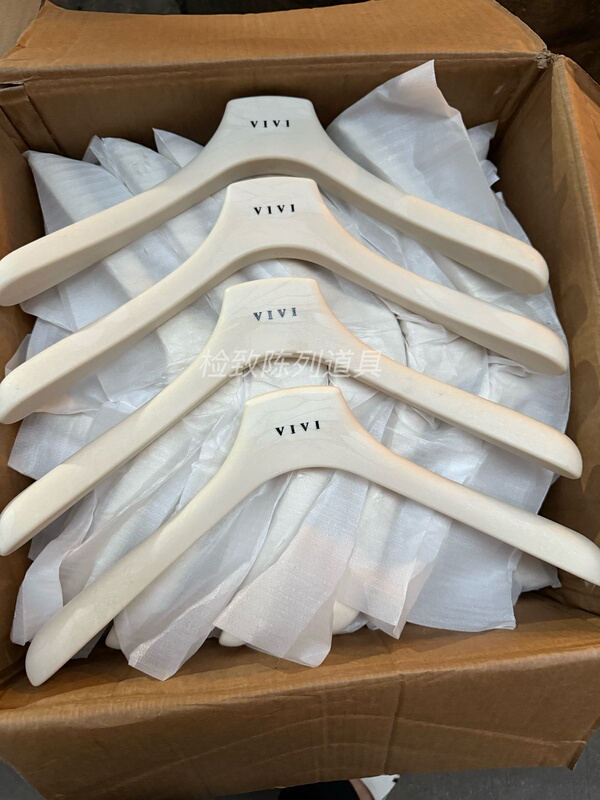 Resin Walnut-Colored Clothing Hangers for Clothing Stores, High-End Non-Slip Non-Marking Hangers for Women's Clothing, Boutique Hangers, Pants Hangers with Clips