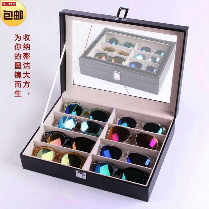 Liu Tao High-End Glasses Storage Box with 8 Compartments, Leather Sunglasses Display Box, Wooden Large Sunglasses Case with Multiple Compartments
