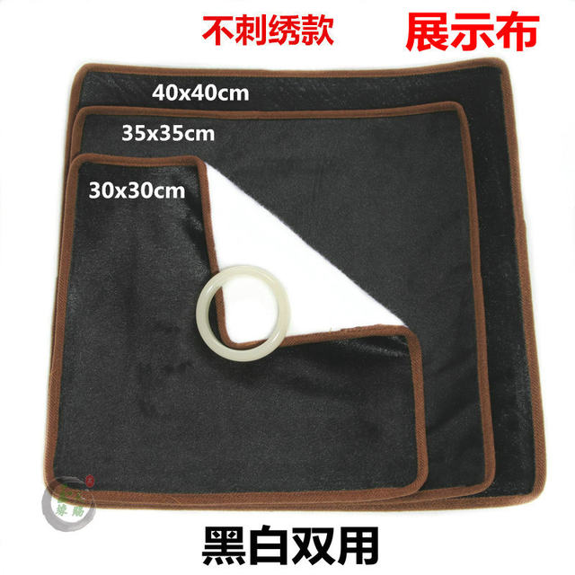 Jewelry display cloth emerald text play goods cloth photo velvet jewelry pad cloth counter bottom cloth