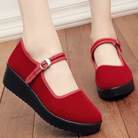 Нижняя часть красного бисквита