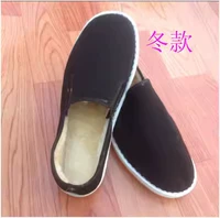 Черный, флисовый