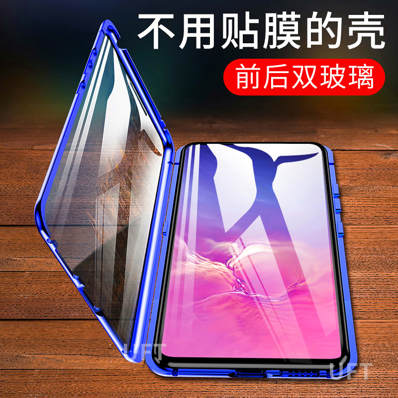 Suitable for Samsung S25U Phone Case, S10+ Double-Sided, S23Uitra Glass, Galaxy Magneto S24Uitra Transparent, S23Plus High-End Feel, S105 Magnetic, S8Plus Trendy Men, S22 Trendy Women Suitable for Samsung S25U Phone Case, S10+ Double-Sided, S23Uitra Glass, Galaxy Magneto S24Uitra Transparent, S23Plus High-End Feel, S105 Magnetic, S8Plus Trendy Men, S22 Trendy Women