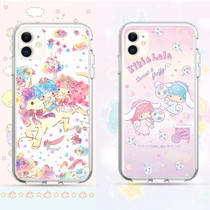 Suitable for iphone13 14 mobile phone shell xsmax soft LittleTwinStars Gemini 7plus12 Huawei