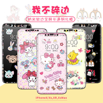 Apple 11 tempered film promax xr cartoon xs screensaver xmax full screen coverage suitable for iphonex mobile phone film