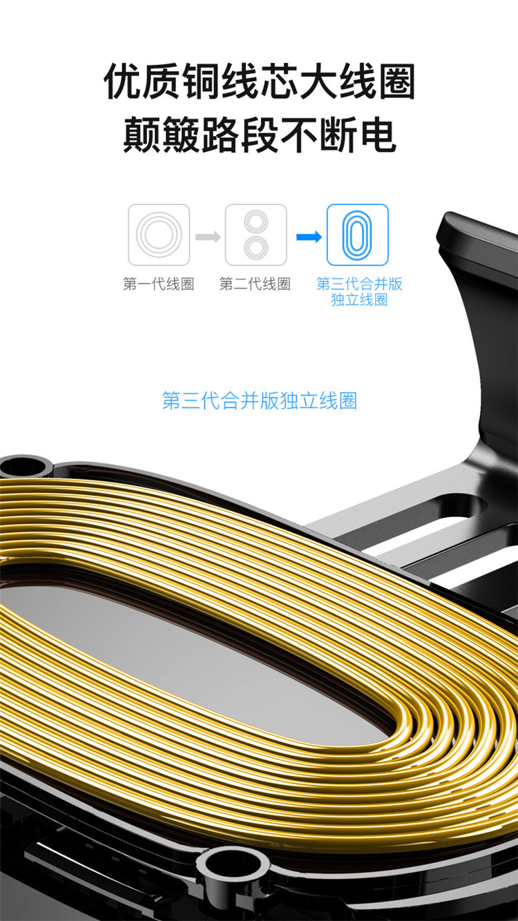Xe máy lạnh điều hòa không khí ổ cắm snap loại cảm biến trọng lực clip sạc nhanh không dây sạc xe điện điều hướng khung - Phụ kiện điện thoại trong ô tô gia do dien thoai