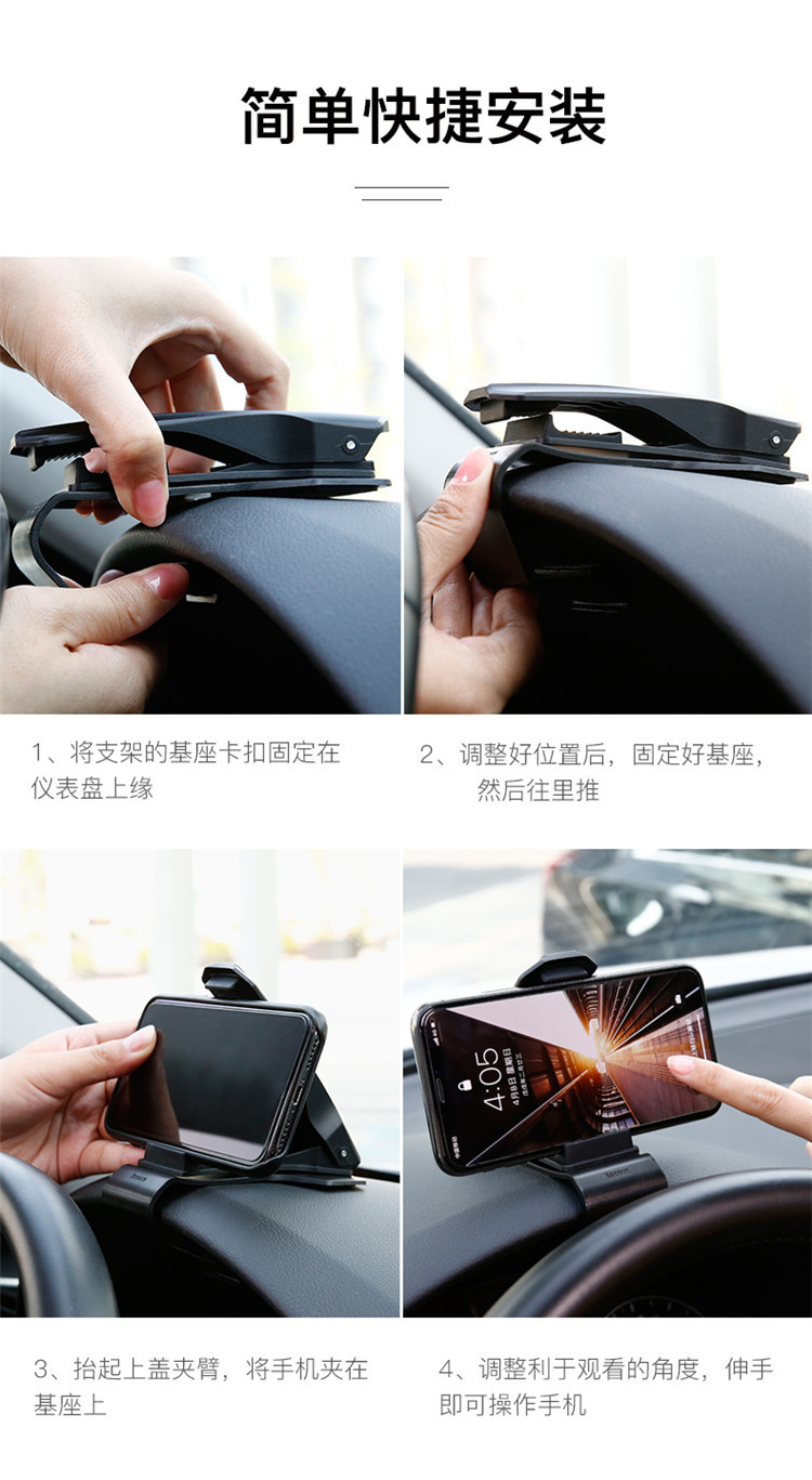 Wei Pai WEY VV7 VV6s VV5 VV7s P8 xe chuyên dụng di động điều hướng khung giá đỡ điện thoại di động - Phụ kiện điện thoại trong ô tô giá đỡ điện thoại ô tô