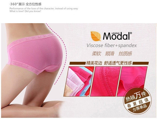 Slip jeunesse A017 en coton - Ref 641488 Image 19