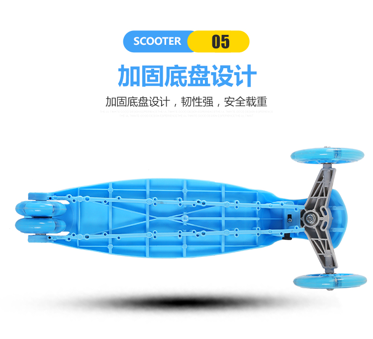 Xe tay ga trẻ em Ya Keqi 2-3-6-10 tuổi cậu bé bốn vòng mới bắt đầu trượt xe bé gái bé yo xe - Trượt băng / Trượt / Thể thao mạo hiểm xe trượt cân bằng