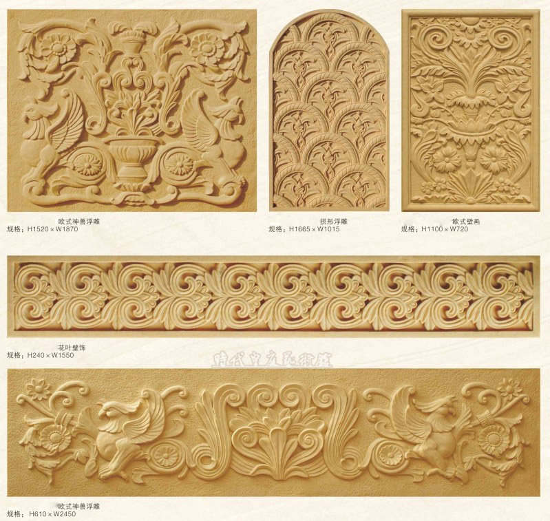 Sandstone Relief Background Wall Solid Exterior Wall Decoration Eurostyle Mural Garden Villa Theorist Reliefs