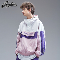  Shake sound the same windbreaker mens thin autumn youth hip-hop hooded sports academy stormtrooper pullover jacket