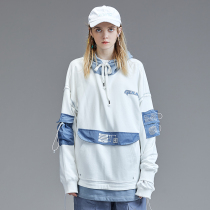 guuka white fake two-piece sweater female loose hip hop tide card ins couple cotton print hooded sweater loose