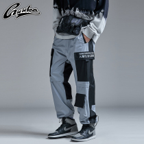 guuka multi-pocket overalls pants mens tide card students hip-hop stitching drawstring straight leg pants mens loose