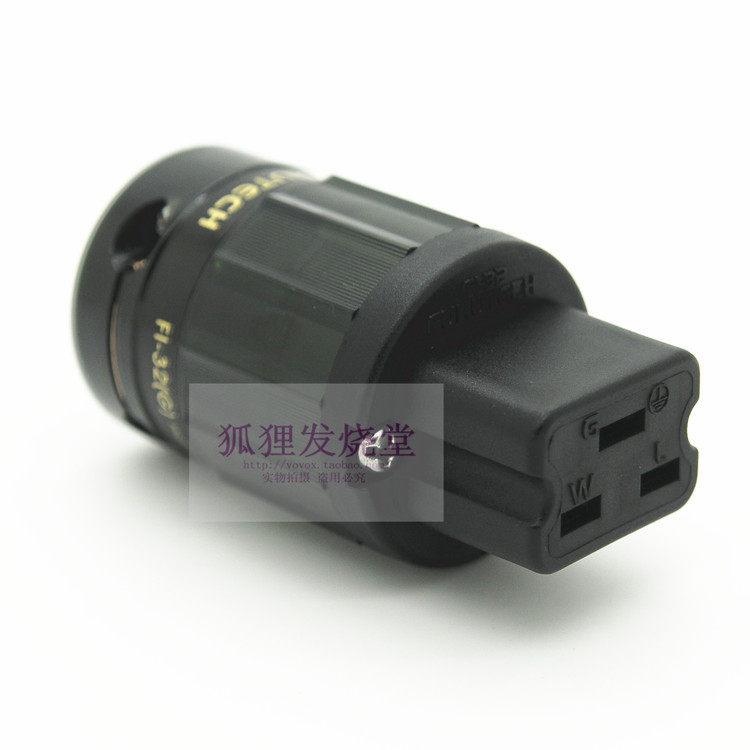 Ancient River Furutech20A Amtail plug FI-32 (G) sub-flagship gold plated magnetic conduction technology big current