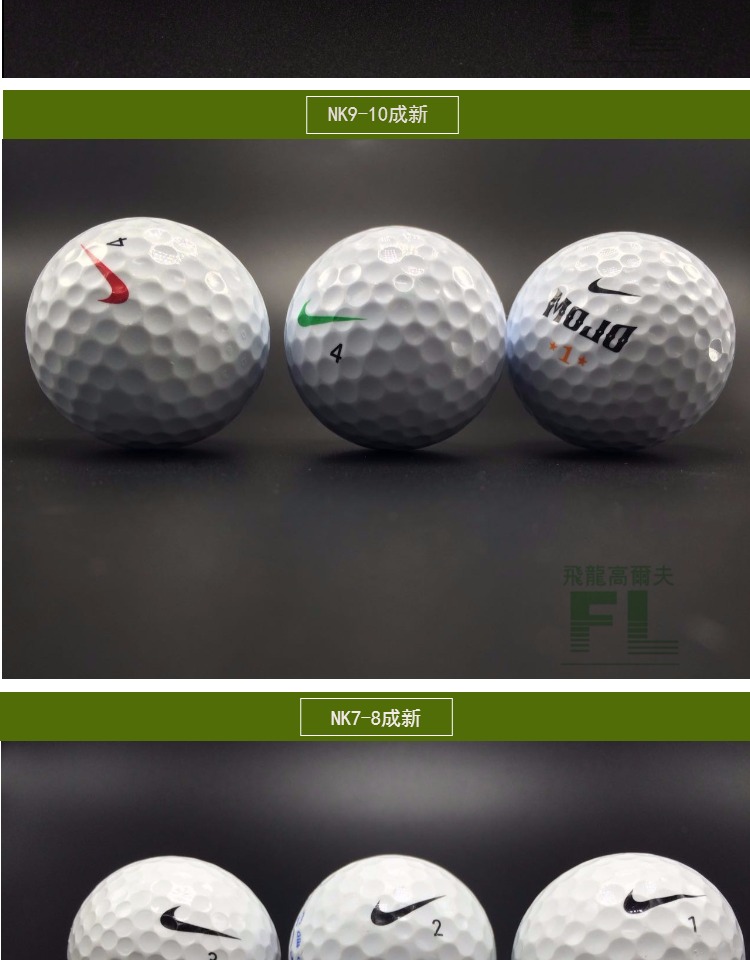 Quả bóng golf thứ hai 9 tuổi Titleist PRO V1 V1X ba hoặc bốn lớp của trái đất tiếp theo giày đánh golf	