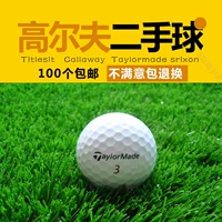 Golf đã sử dụng bóng Taylormade ba hoặc năm lớp bóng PENTALETHALTP5 bao tay che nắng