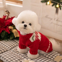 New Years Dog Sweater VIP Snow Teddy Beauty Small Puppy Pet Cat Clothes in Autumn Winter