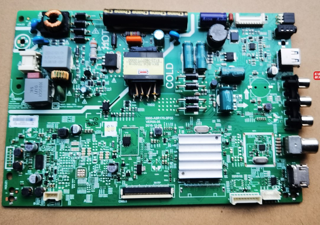 Creatives 32X3 E3000 E3000 5800-A9R170-0P30 5800-A9R170-0P30 0P10 Screen S RDL320HY CD0 LDO