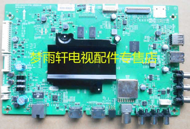 Original fit Genesis 5800-A8A200-0P00 motherboard 50 55 60V8E Screen S RDL500 600 550WY