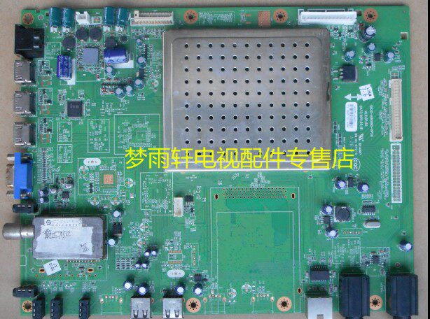 Original installation unwound machine Genesis 5800-A8K860-0P50 0040 1P20 1P40 Motherboard 42 47K08RD