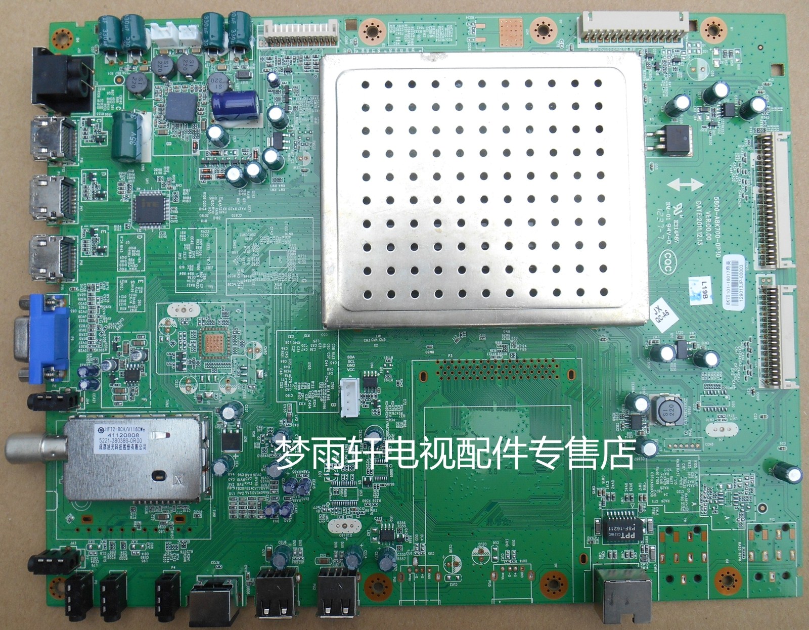 Original installation unwound machine Genesis 42E70RD 55 46 42E65SG 5800-A8K700-0P30 5800-A8K700-0P30 0P20